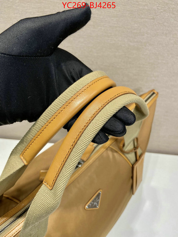 ID: BJ4265 $: 269USD,