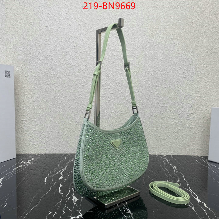 ID: BN9669 $: 219USD,