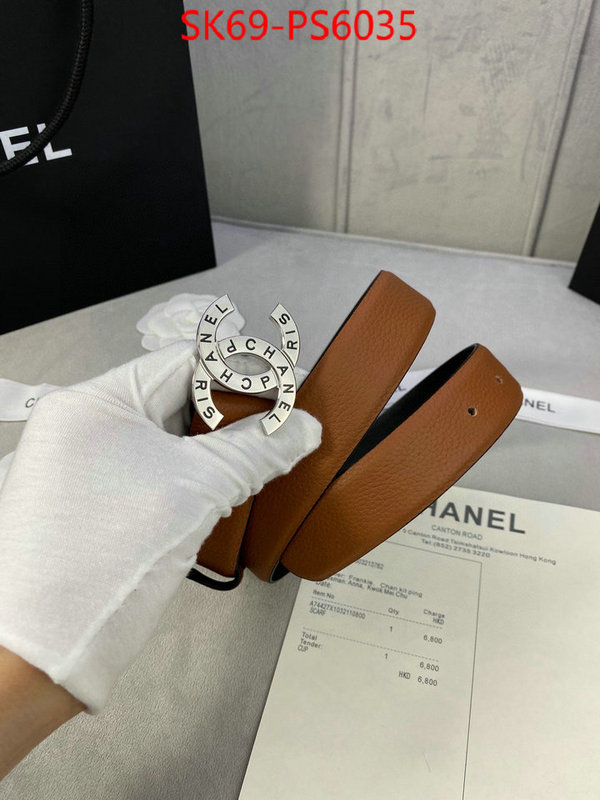 best replica new style ID: PS6035