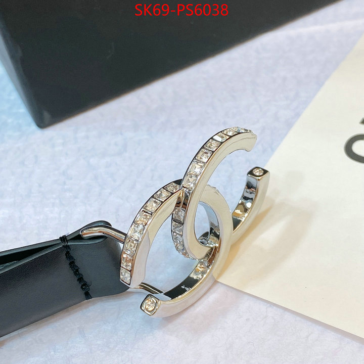 wholesale ID: PS6038