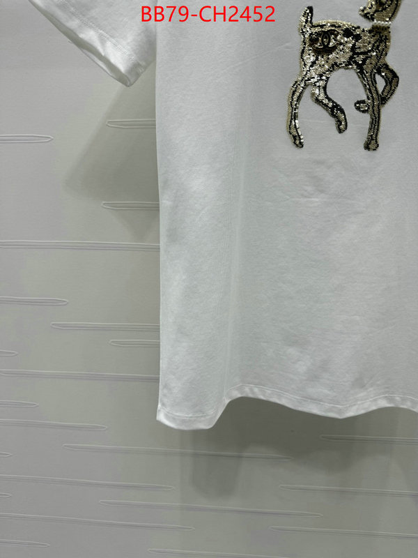 store ID: CH2452