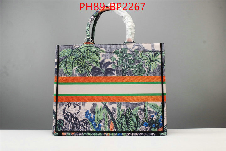 ID: BP2267 $: 89USD,