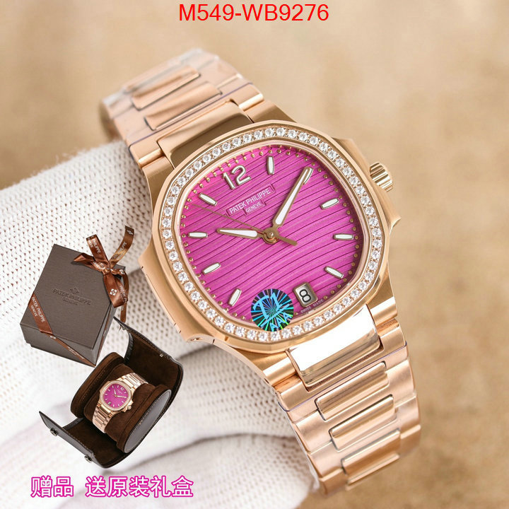 ID: WB9276