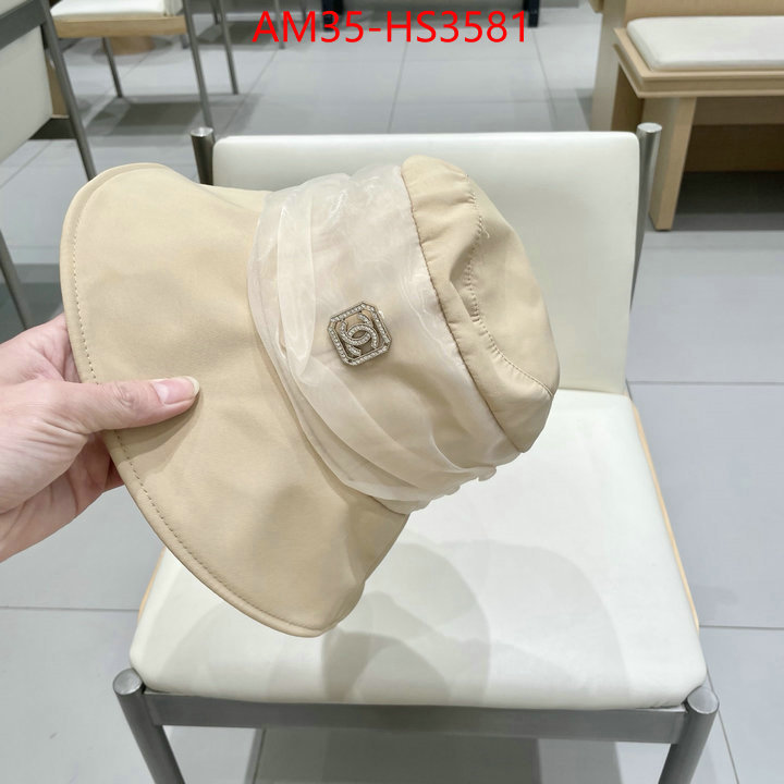 best replica ID: HS3581