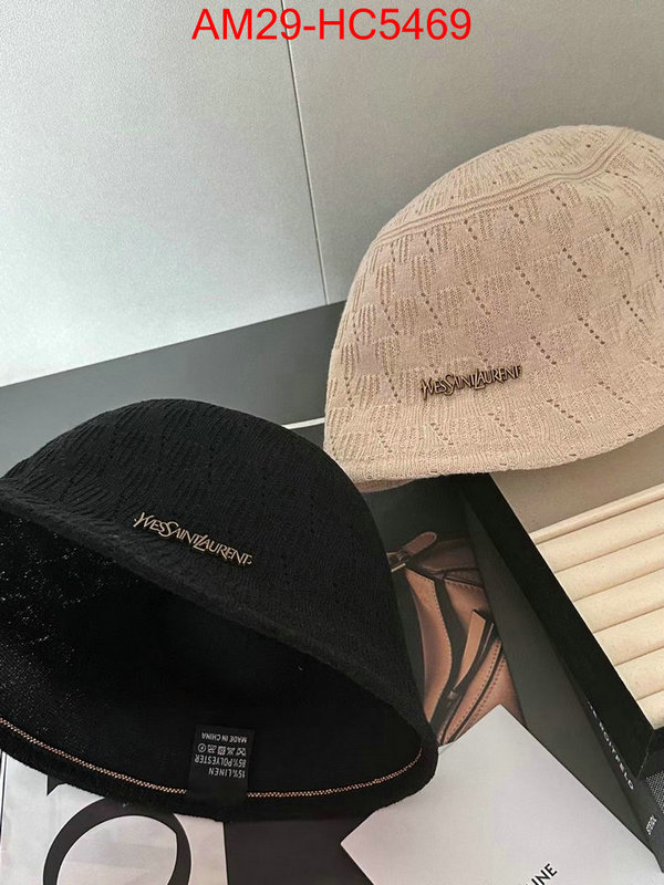 replica ID: HC5469