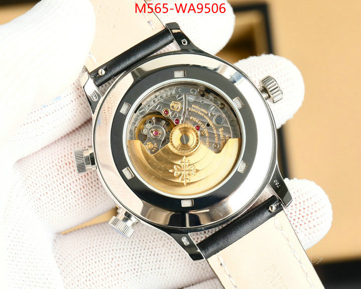 ID: WA9506