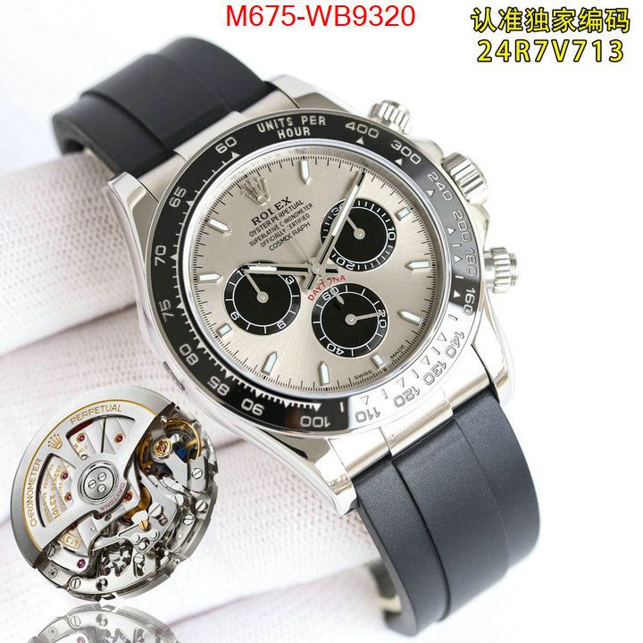 ID: WB9320