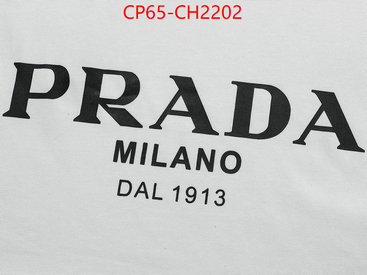 best quality replica ID: CH217
