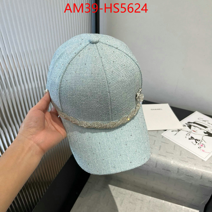 buy aaaaa cheap ID: HS5624