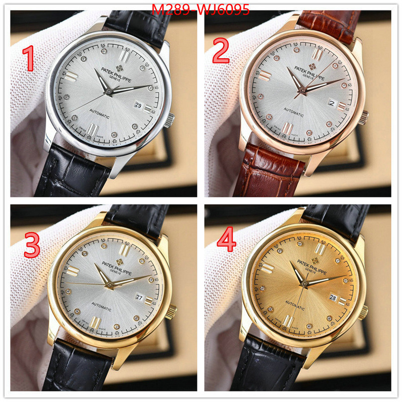 ID: WJ6095