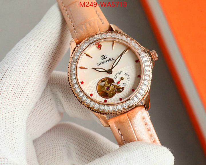 ID: WA5719