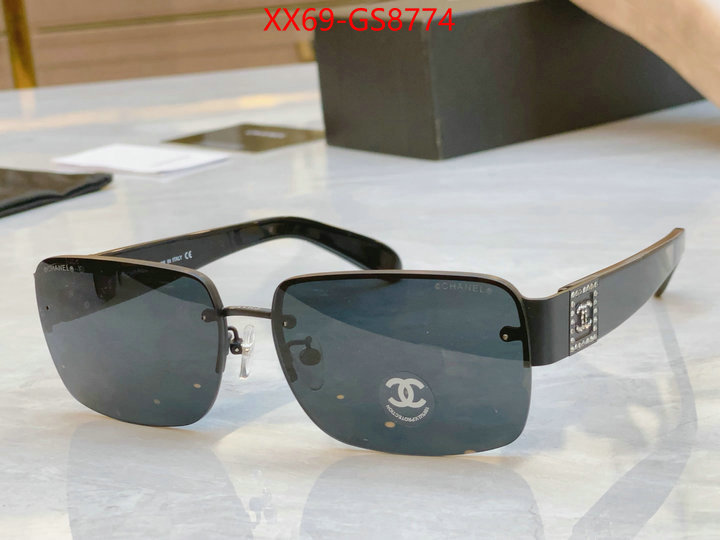can i buy replica ID: GS8774