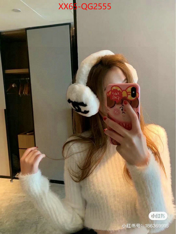 what's the best to buy replica ID: QG2555