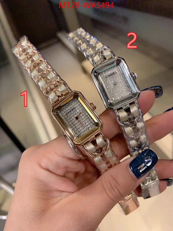 ID: WA5494