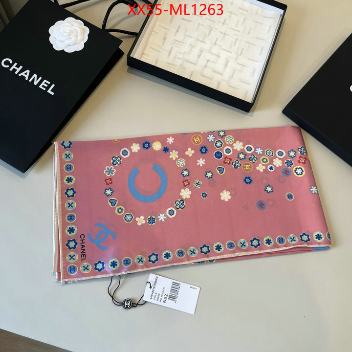 Scarf-Chanel replicas ID: ML1263 $: 55USD