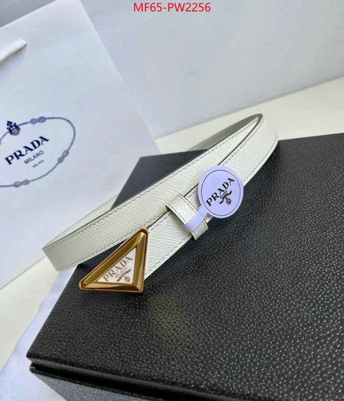 can i buy replica ID: PW2256