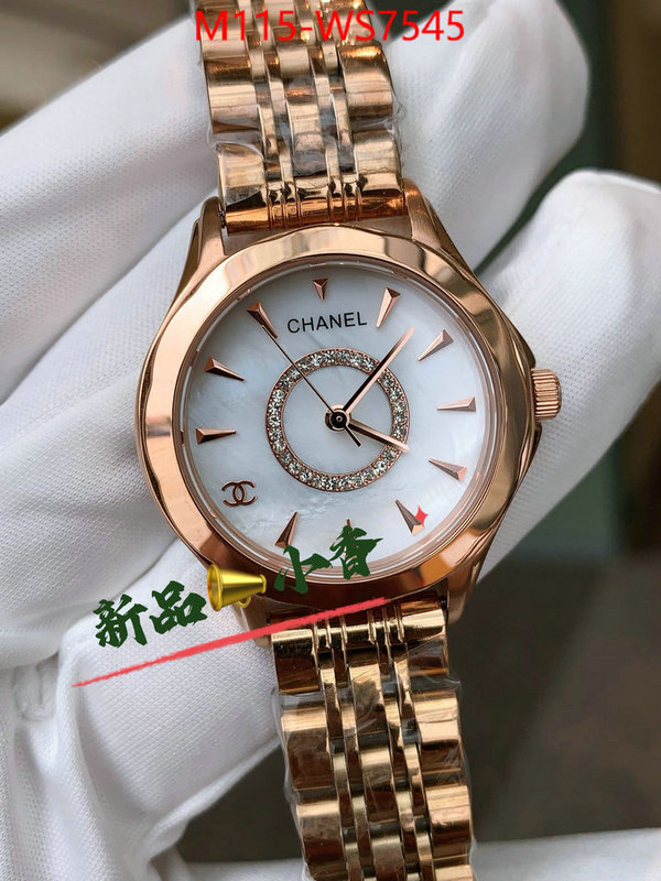 ID: WS7545