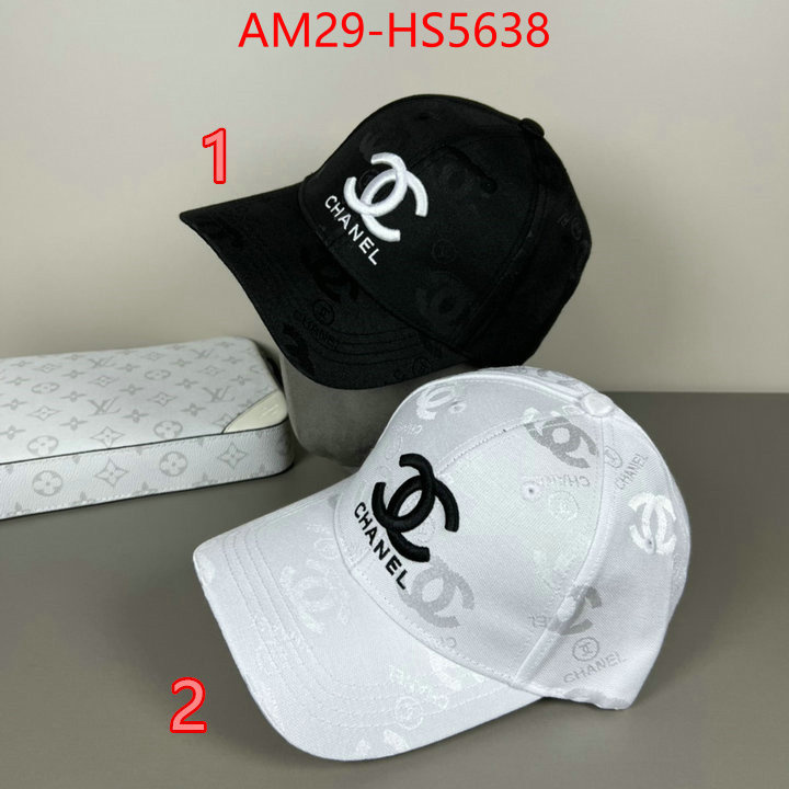 can you buy knockoff ID: HS5638
