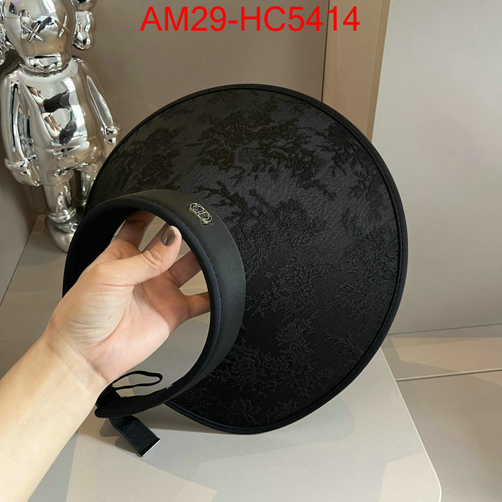 where to buy the best replica ID: HC5414
