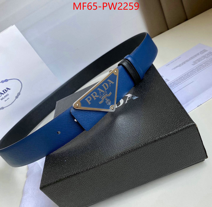 online sales ID: PW2259