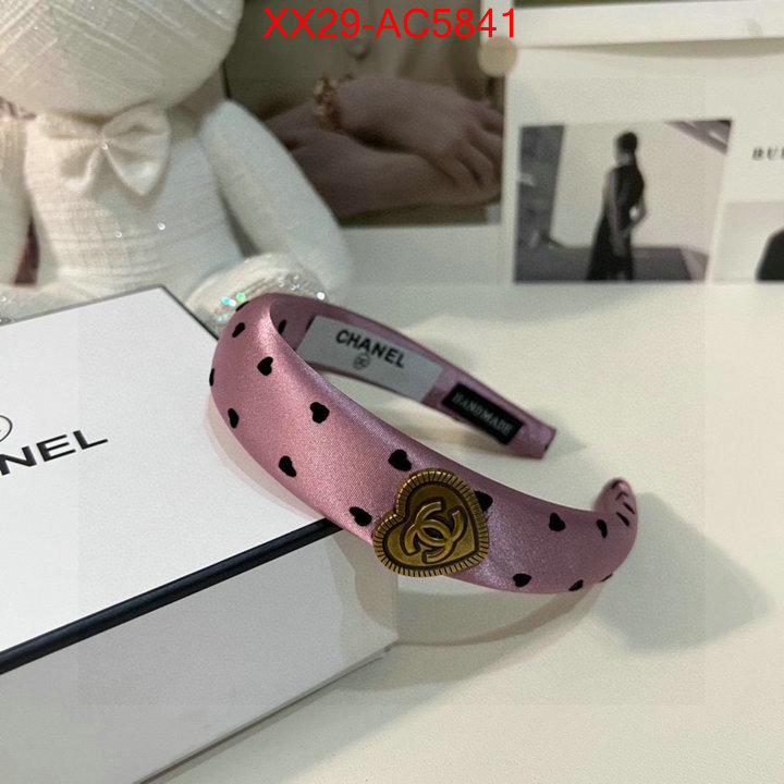 aaaaa quality replica ID: AC5841