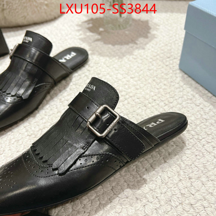 find replica ID: SS3844