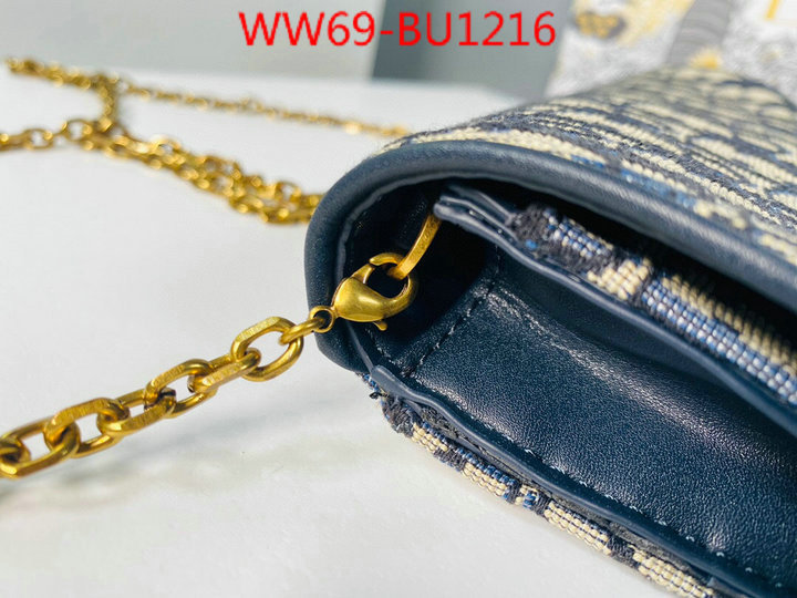 ID: BU1216 $: 69USD,