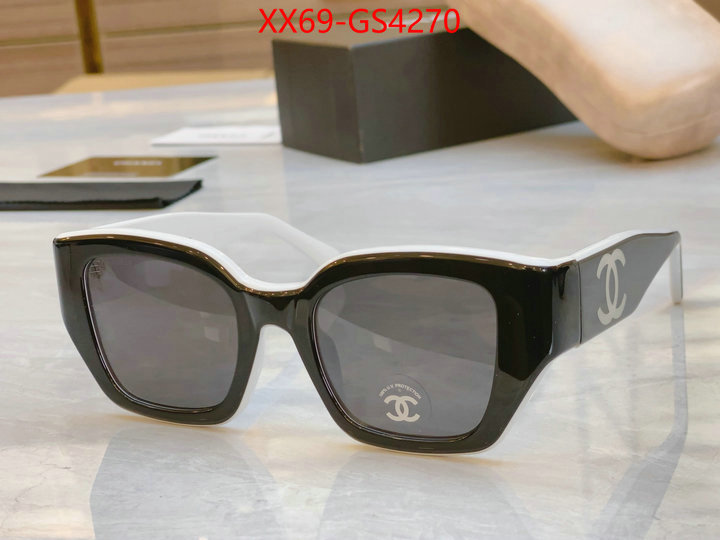 perfect quality ID: GS4270