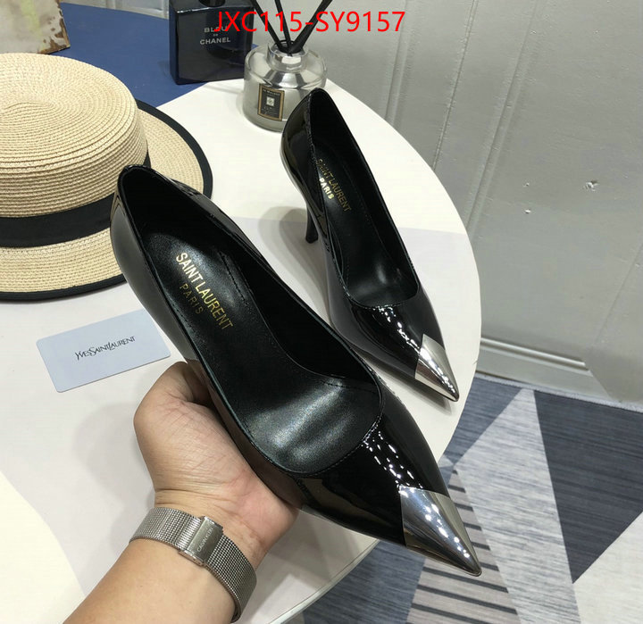sell online ID: SY9157
