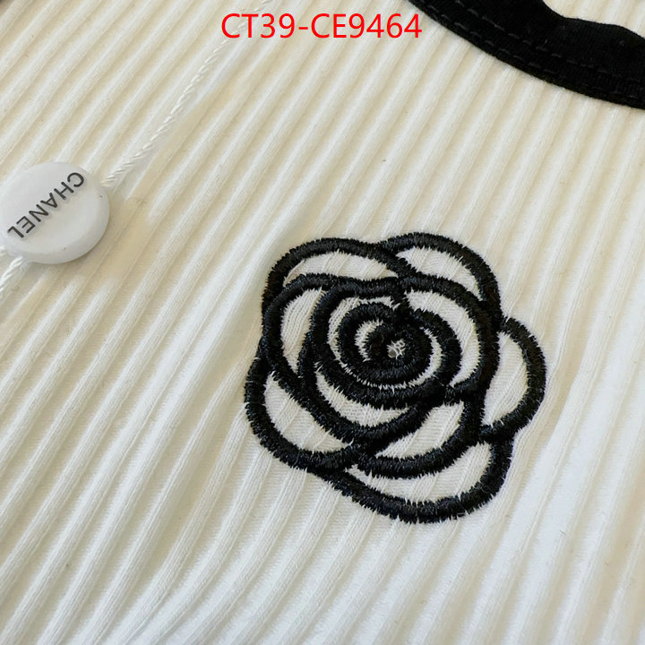 we curate the best ID: CE9464