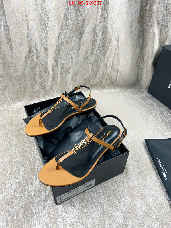 website to buy replica ID: SX9377