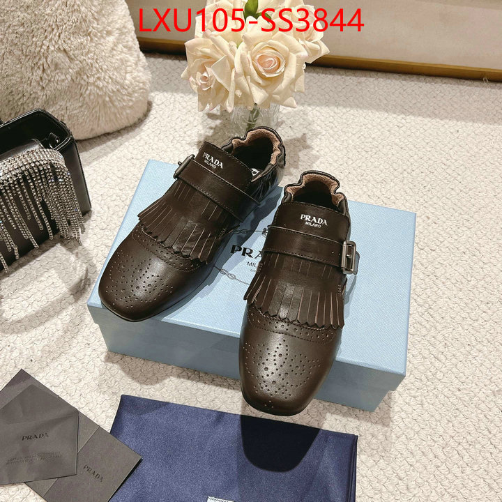 find replica ID: SS3844