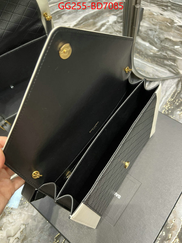 ID: BD7085 $: 255USD,