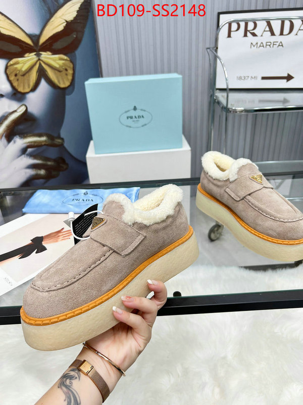 top brands like ID: SS2148