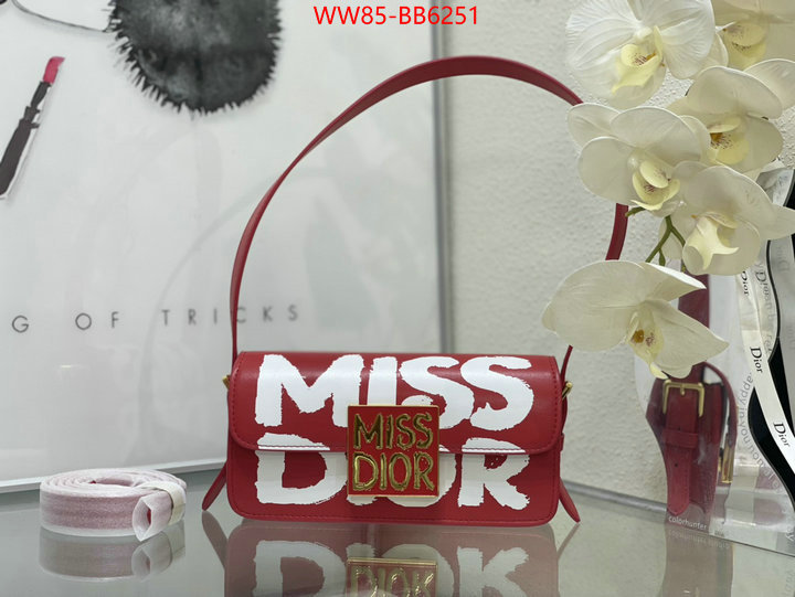 ID: BB6251 $: 85USD,
