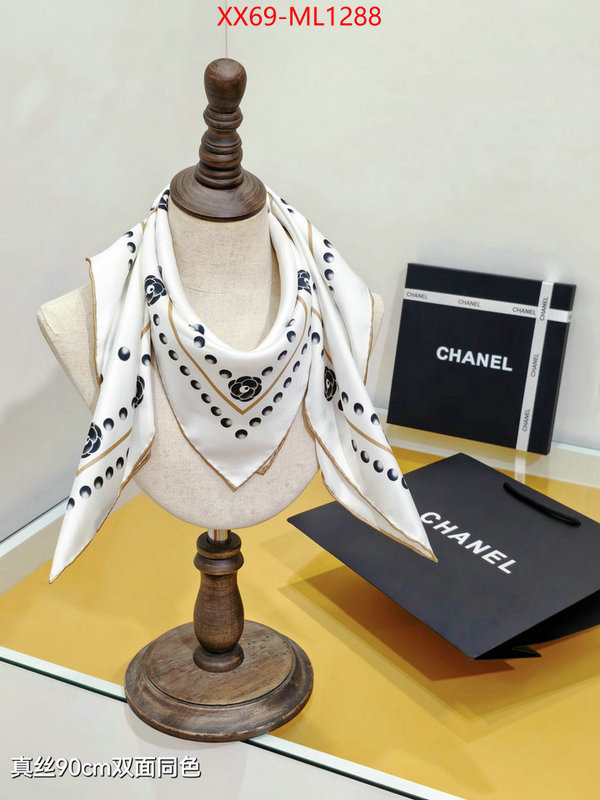 Scarf-Chanel designer fashion replica ID: ML1288 $: 69USD