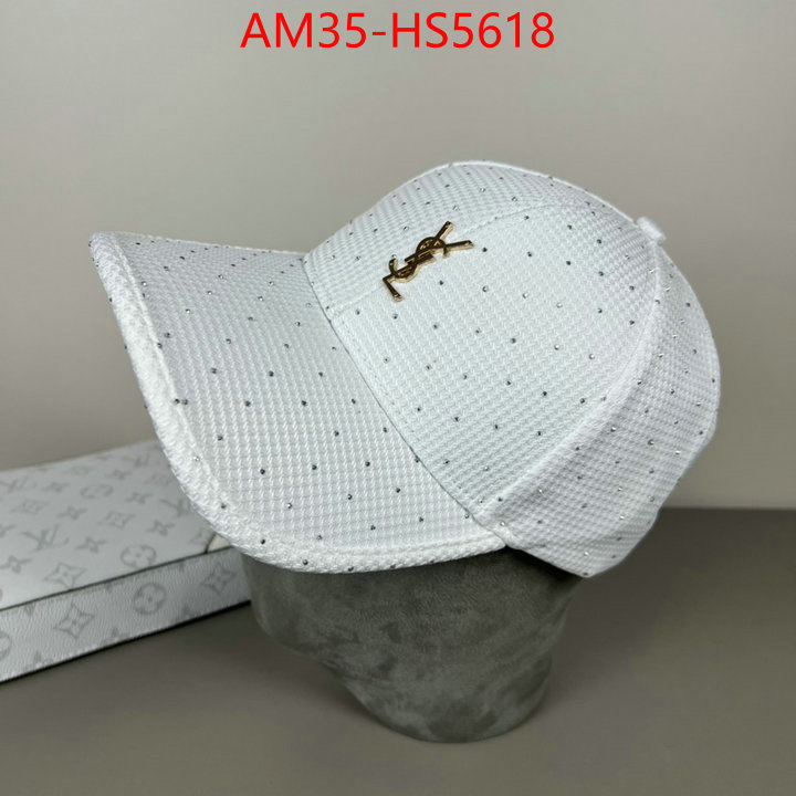 china sale ID: HS5618
