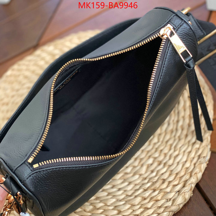 ID: BA9946 $: 159USD,