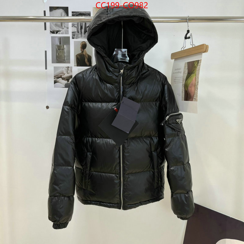 sellers online ID: CO982