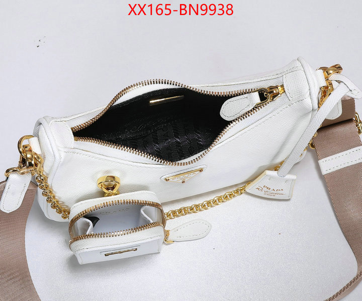 ID: BN9938 $: 165USD,
