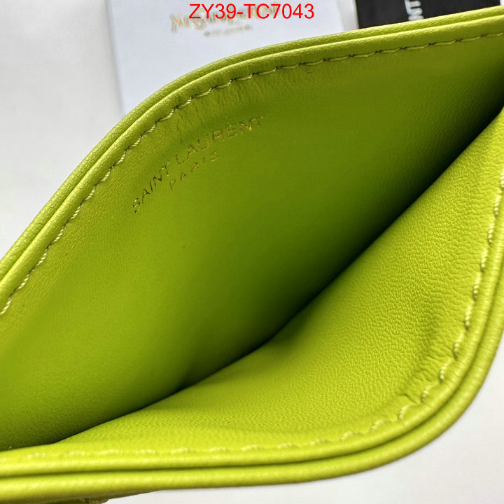 replica how can you ID: TC7043 $: 39USD,