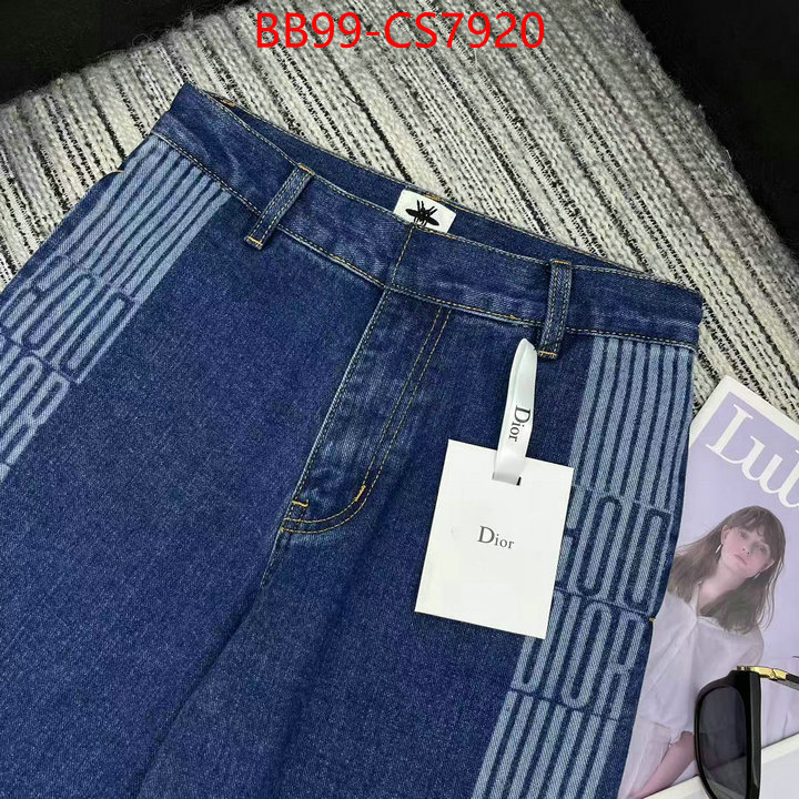 wholesale designer shop ID: CS7920