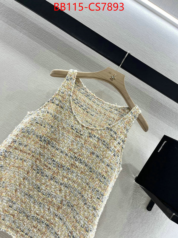 sale ID: CS7893