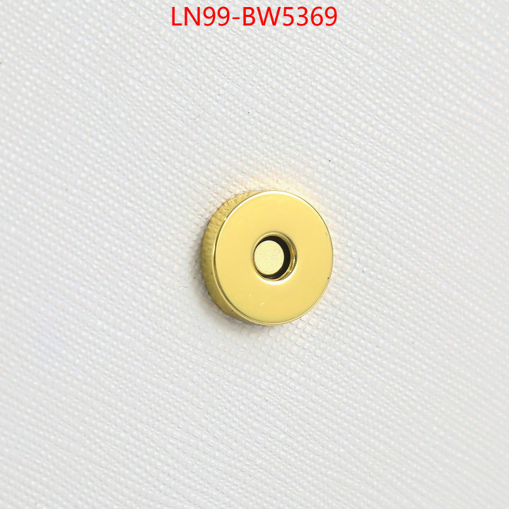 ID: BW5369 $: 99USD,