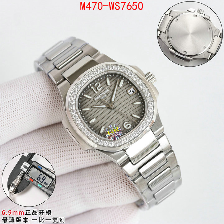 ID: WS7650