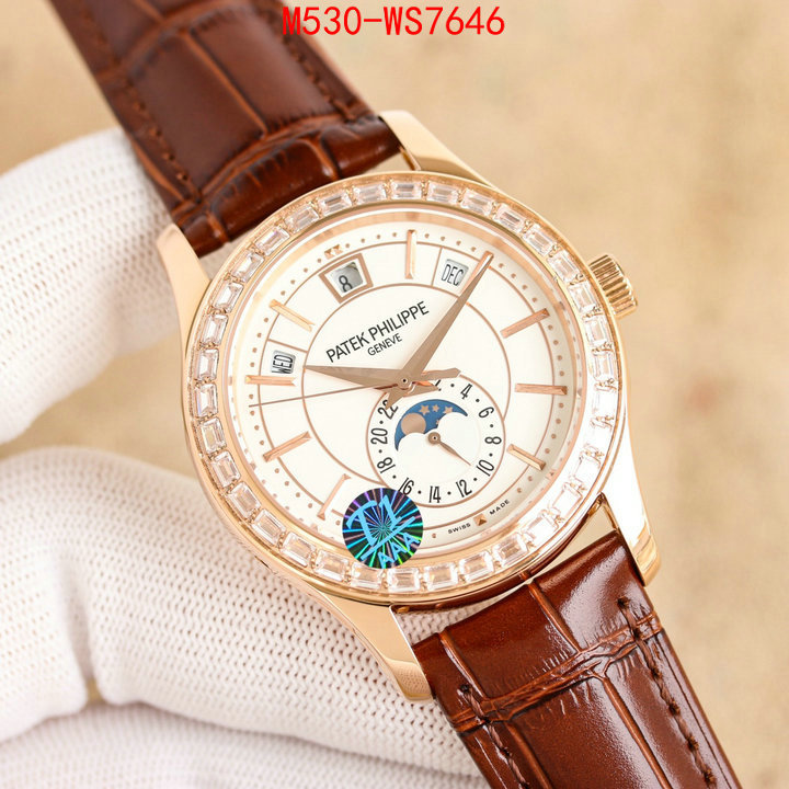 ID: WS7646