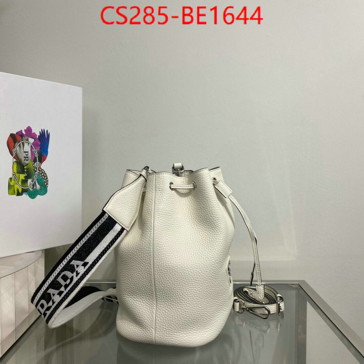 ID: BE1644 $: 285USD,