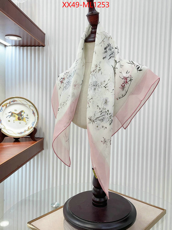 Scarf-Chanel same as original ID: ML1253 $: 49USD
