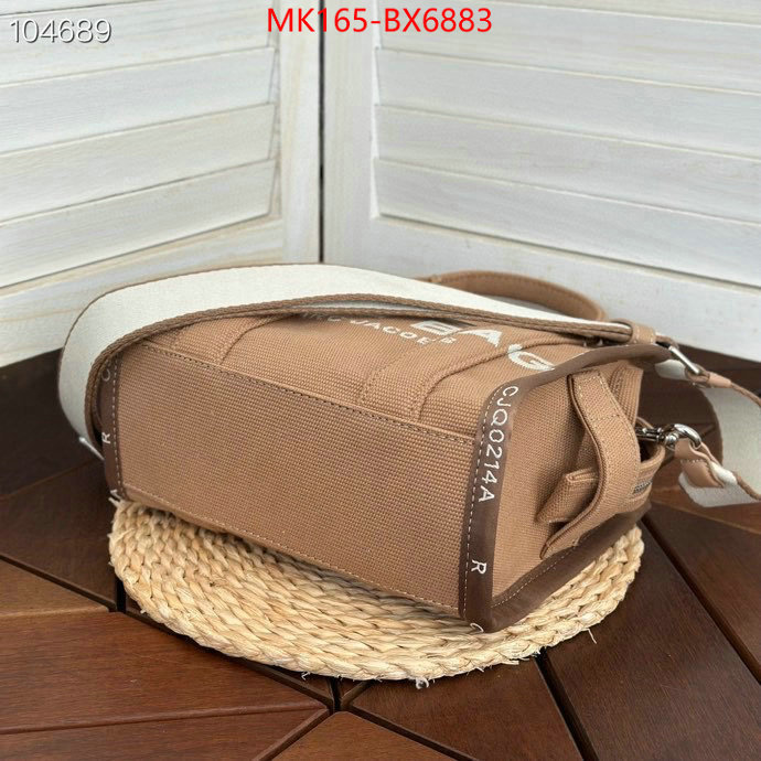 ID: BX6883