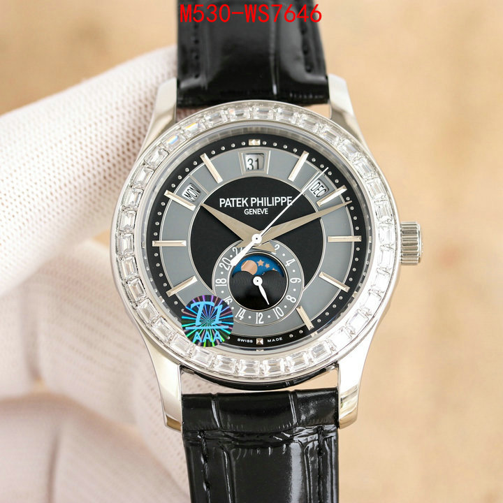 ID: WS7646
